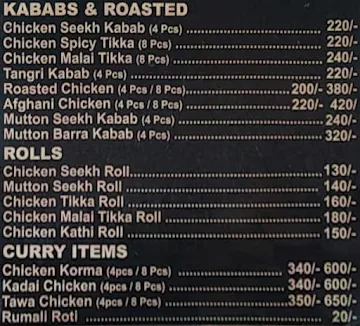 Chicken Plaza menu 