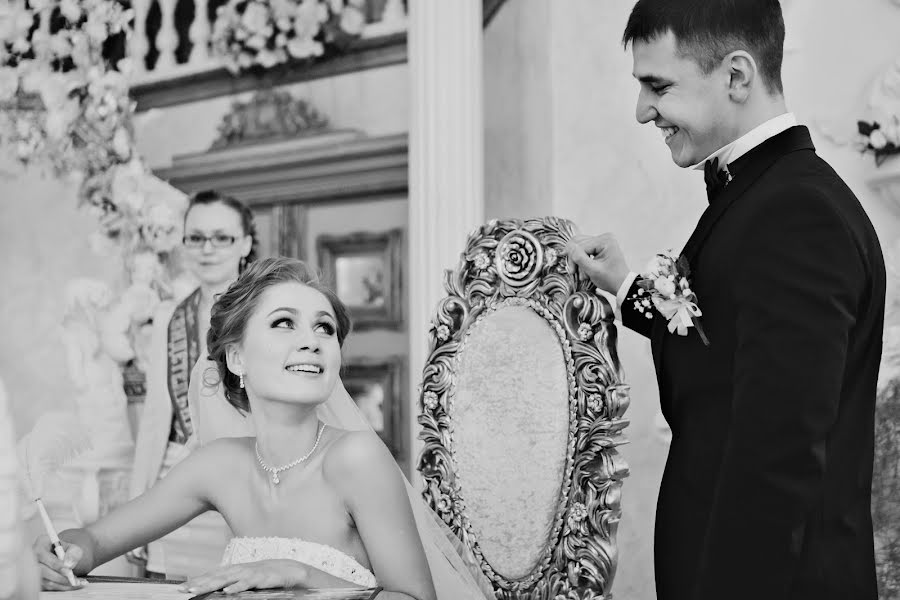 Wedding photographer Aleksey Syrkin (syrkinfoto). Photo of 8 April 2014