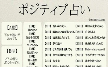 「オレオレ詐欺にあったら！？」のメインビジュアル