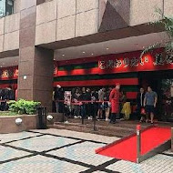一蘭拉麵 台灣台北本店