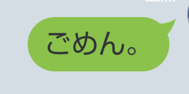 「ごめんね(全員必読)、姉ちゃん必読！」のメインビジュアル