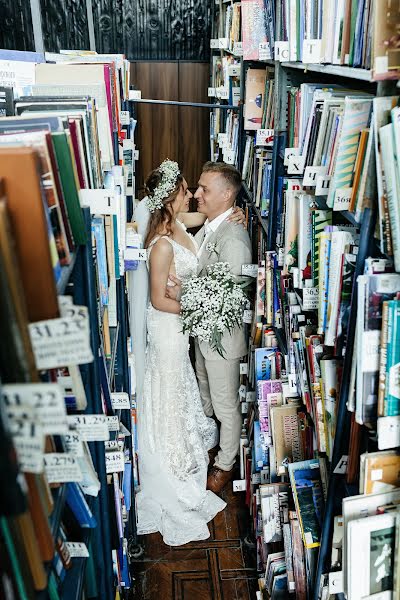 Fotografo di matrimoni Vladlena Kuzmina (vladlenakuzmina). Foto del 5 aprile 2020