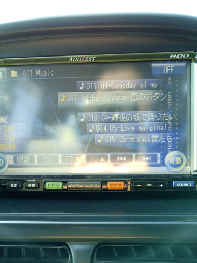 プレオ Ra1のラブライブ アゼスト クラリオン カーナビ Mp3に関するカスタム メンテナンスの投稿画像 車のカスタム情報はcartune