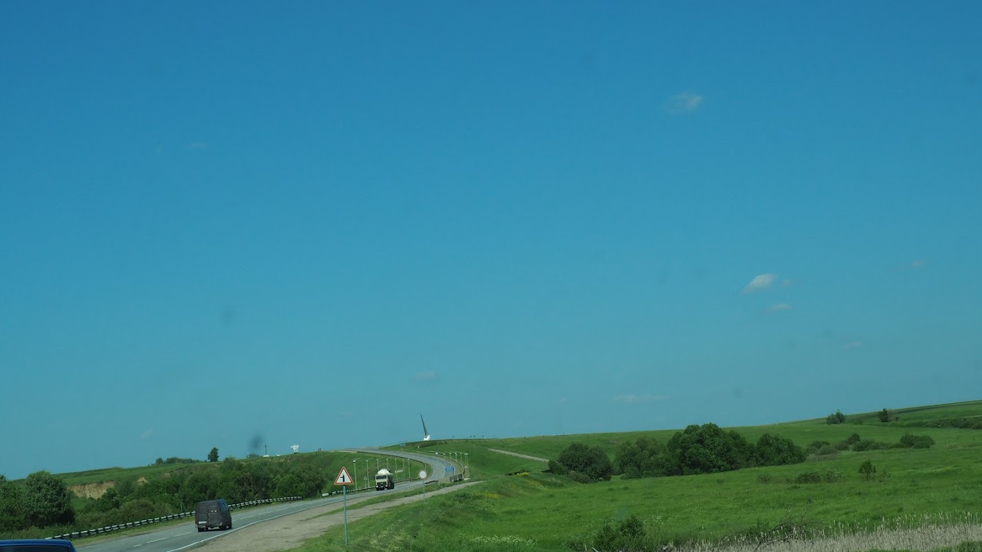 Памятник защитникам Родины