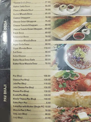 Hotel Vihar menu 