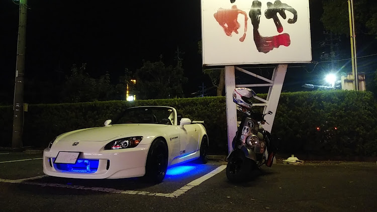 S2000の隼助さんが投稿したカスタム事例の投稿画像1枚目