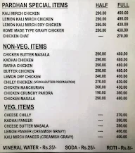 Pardhan Dhaba menu 2