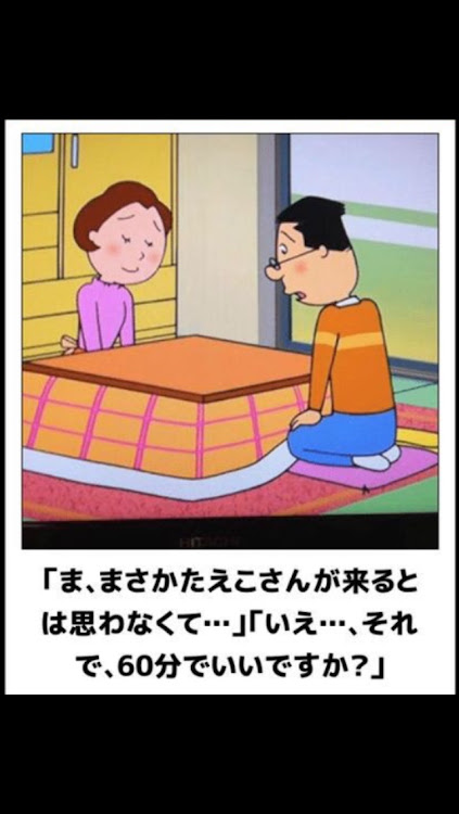 の投稿画像2枚目