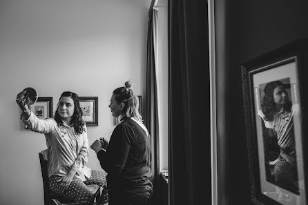 Wedding photographer Anna Bilous (hinhanni). Photo of 25 April 2018