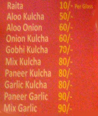 Amritsari Kucha Point menu 4