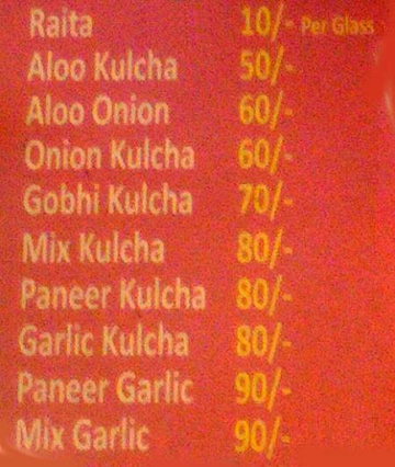 Amritsari Kucha Point menu 