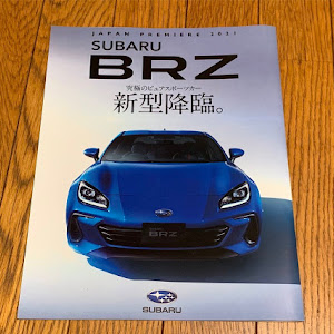 BRZ