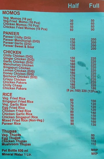 Chinu Chinese Fast Food & Snacks menu 