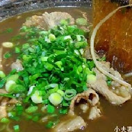 韓記老虎麵食館(金華店)