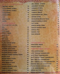 Gandharv Pure Veg menu 3