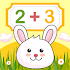 Math for kids: numbers, counting, math games2.4.5