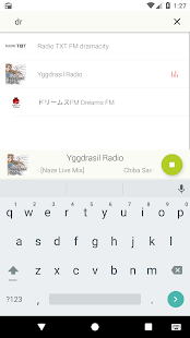 Japan Radio(圖3)-速報App