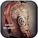 Download Tattoo Photo frames For PC Windows and Mac