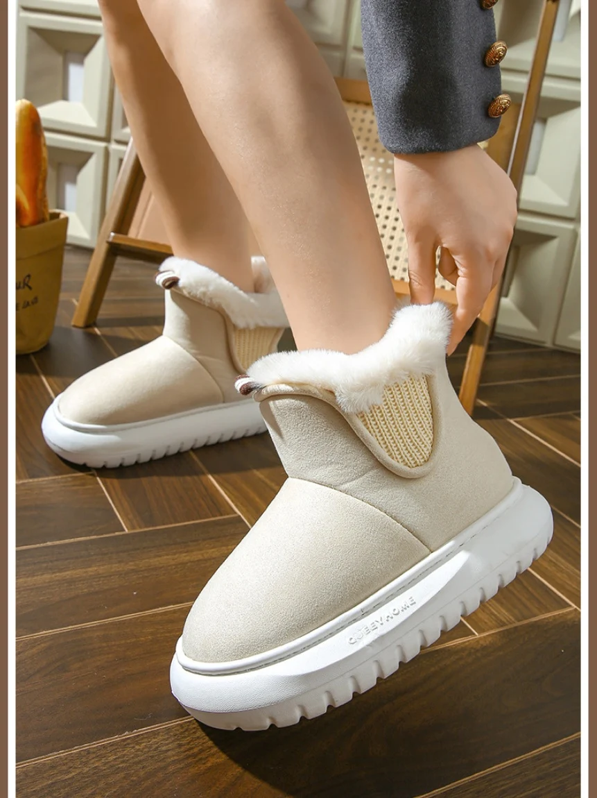 Title 4, Chaussons en coton épais, antidérapants, avec s...