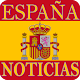 Download España Noticias For PC Windows and Mac 1.0.2