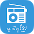 Khmer Radio2.1.3