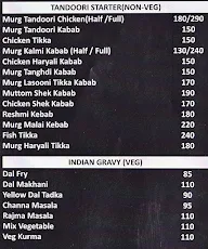 Tandoori Bitez Maple Inn Hotel menu 8