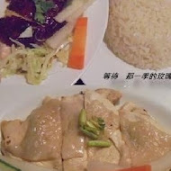 成吉正宗海南雞飯