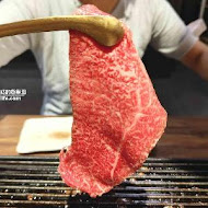 島和職人燒肉鍋物料理 台南旗艦店