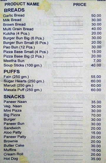 Jain Bakers menu 