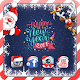 Download Happy New Year 2018 Theme For PC Windows and Mac 1.1.1