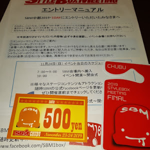 ハイエースバン GDH201V