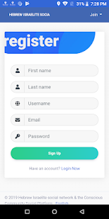 Hebrew Meet(圖3)-速報App