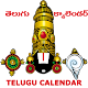 Download Telugu Calendar Pro For PC Windows and Mac 1.0