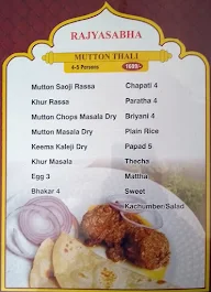 Kuku's menu 2