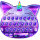 Download Purple Diamond Cat Keyboard Theme For PC Windows and Mac 10001002