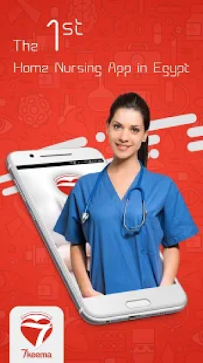 Nursera- Your Personal Nursing Assistant