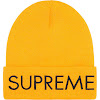 capital beanie fw22