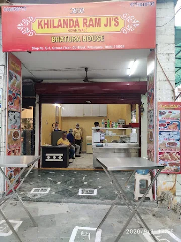 Khilanda Ram Ji's Bhatura House photo 