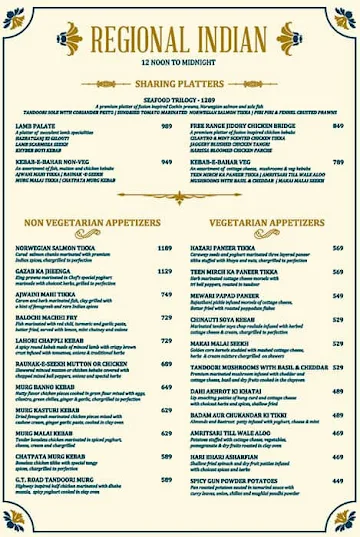 Aao Huzoor menu 