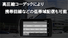 Live-Reporter スマートフォンで動く監視カメラのおすすめ画像2