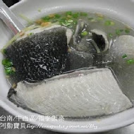 福泰飯桌