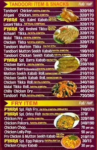 Pyara Chicken Corner menu 2
