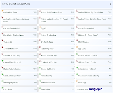 Andhra Kodi Pulao menu 