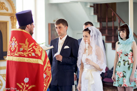 Fotografo di matrimoni Evgeniy Semen (semenphoto17). Foto del 14 maggio 2015