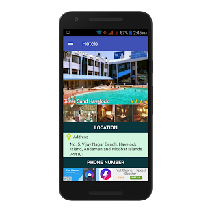 India Tour(圖8)-速報App