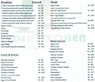 92 Desi Kitchen menu 1