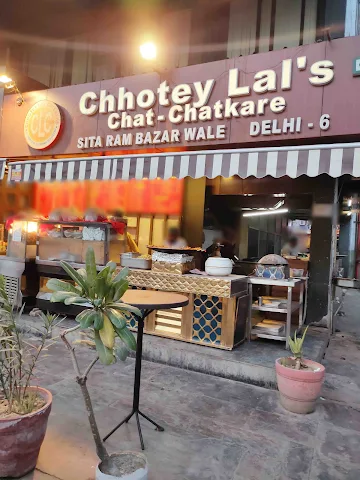 Chhotey Lal Caterers photo 