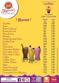 Solanki Ice Creams menu 4