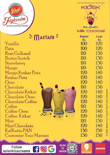 Solanki Ice Creams menu 
