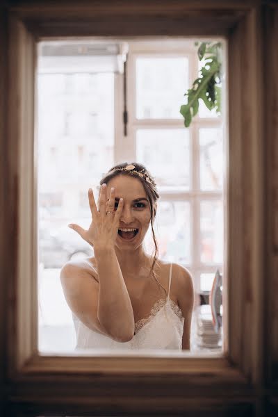 Fotógrafo de casamento Єlizaveta Gubanova (gubanova19). Foto de 4 de dezembro 2019